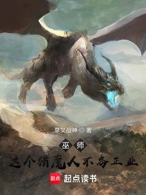 此情惘然逝如梦(合作)