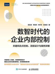妖孽兵王的绝色老婆