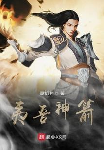 厨色农家