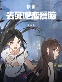 这个秋天没有星星