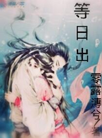 最后几天