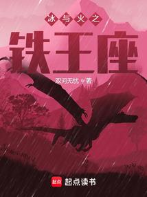玄气残余