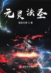 回梦天下