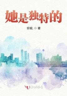 异世重生，传奇大小姐