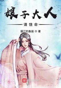 侏罗纪探险