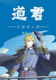 冷情王爷倾城妃