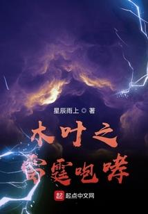 魔卡佣兵