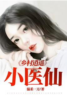 赢战人间