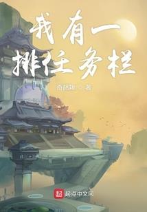 糜灭苍生