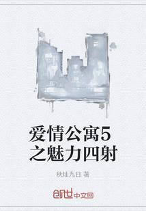 大佬她仙魔两道都混