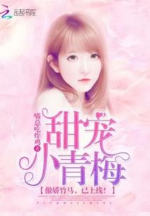 老婆女娲，熊孩子与通天抢圣位