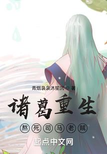 名花坊