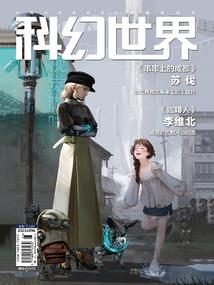 重来一次是奶狗