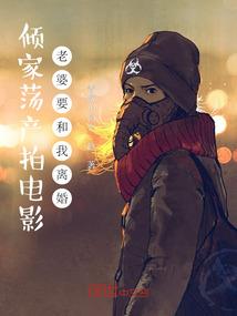 《沐美梦游记》
