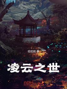 天地初开