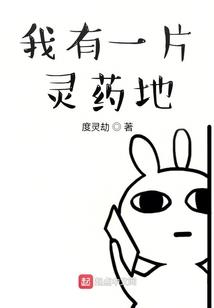 我想做一个英雄