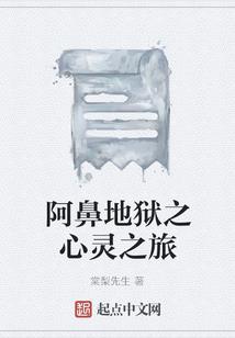 武道元始