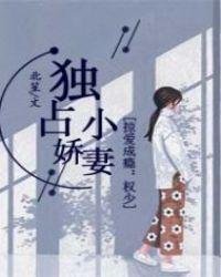 穿光之门