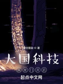 楚潋吟