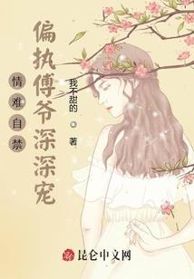 杀手轻狂：白痴九小姐