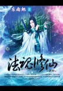 召唤战铠吧