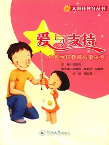 明月几时寒