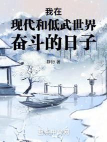 齿轮之门