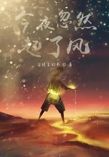 月舞云袖