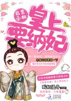 云火