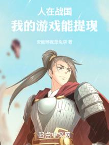殇剑无殇