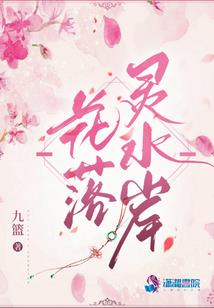 剑道英雄联盟