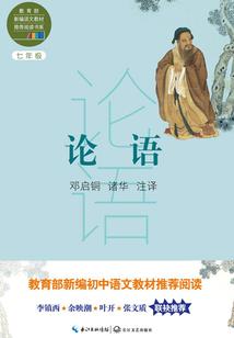 诡屋聊天群