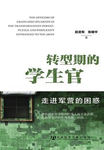 一眼万年之播音女王