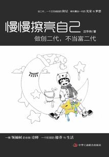 今日解签，宜成仙得道