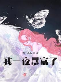 造一个宇宙
