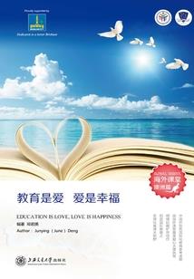 浮穹翔歌