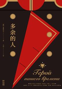 清弦离殇
