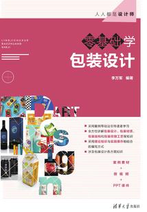 陪你年少疯狂