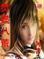 那么遥远
