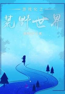 云天巅之