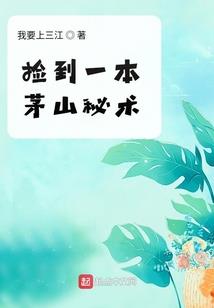 我本苦海无涯