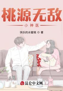 寻向