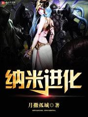 情深不辞