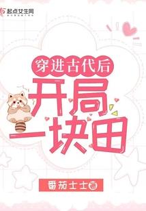 你亲我一下