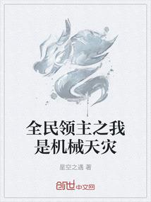 寒色江山雪