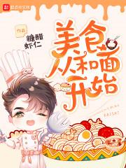 寻找失去的文明