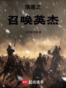 龙泰山