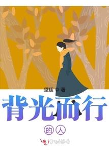 源剑录