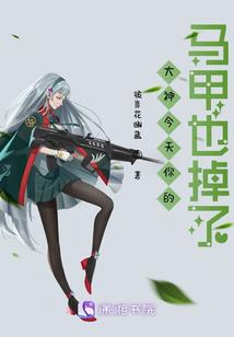 羽传