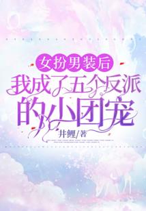 死灵的诅咒
